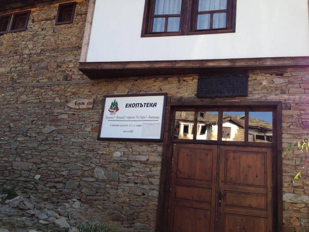 Ristevata Guest House Kovačevica Exterior foto