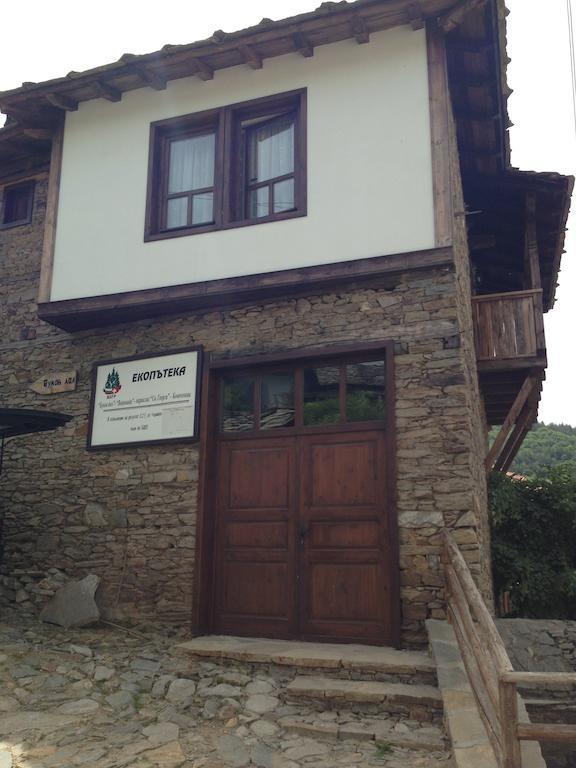 Ristevata Guest House Kovačevica Exterior foto